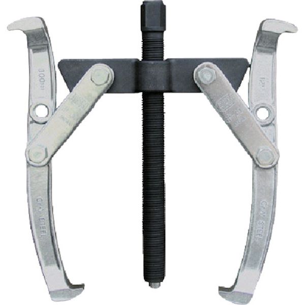 ギヤープーラー2本爪250mm