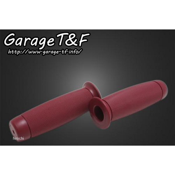 ローレットラバーグリップ 22.2mmハンドル用 赤