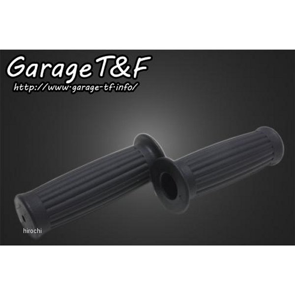 ローラーグリップ 22.2mmハンドル用 黒