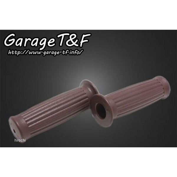 ローラーグリップ 22.2mmハンドル用 ブラウン