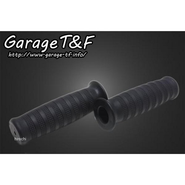 スネークグリップ 22.2mmハンドル用 黒