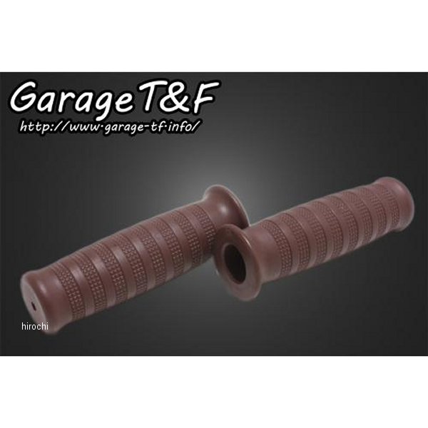 スネークグリップ 22.2mmハンドル用 ブラウン