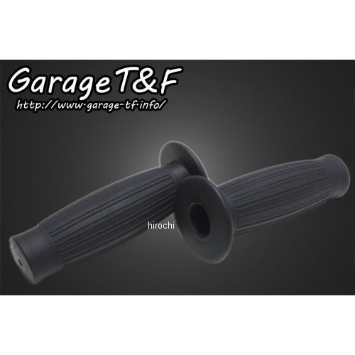 バッドグリップ 1インチハンドル用 黒