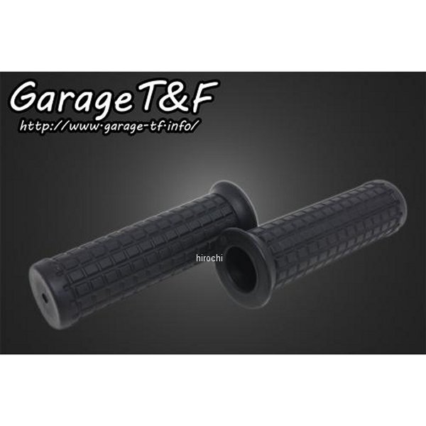 レゴグリップ 22.2mmハンドル用 黒