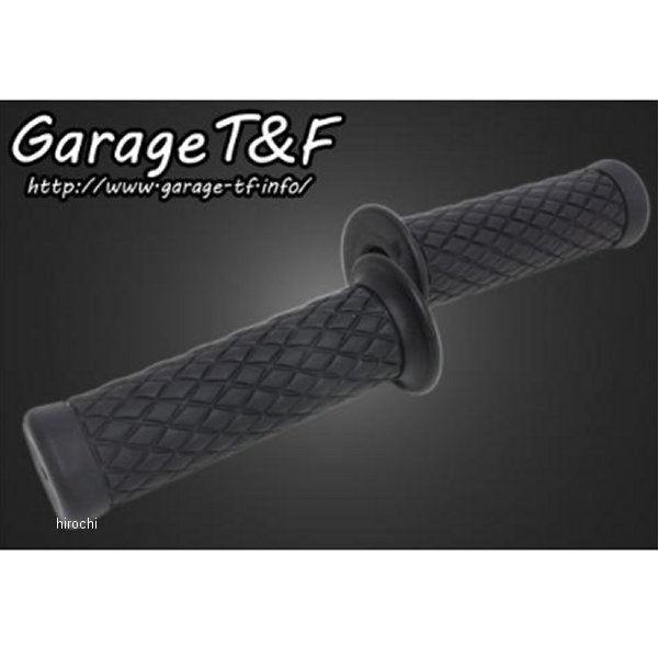 ダイヤラバーグリップ 22.2mmハンドル用 黒