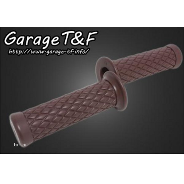 ダイヤラバーグリップ 22.2mmハンドル用 ブラウン