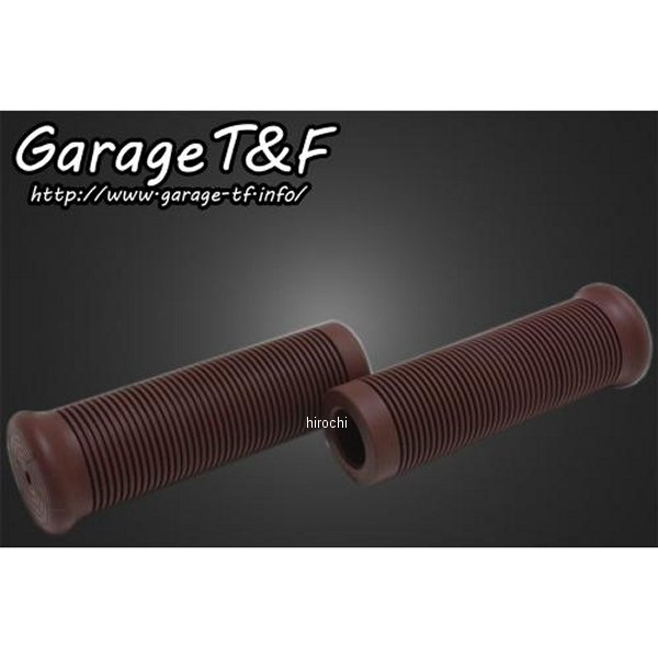 アンダーソングリップ 22.2mmハンドル用 ブラウン