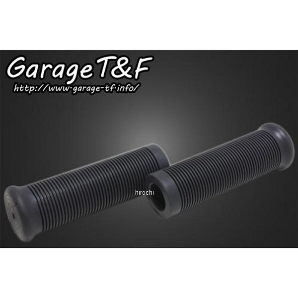 アンダーソングリップ 22.2mmハンドル用 グレー