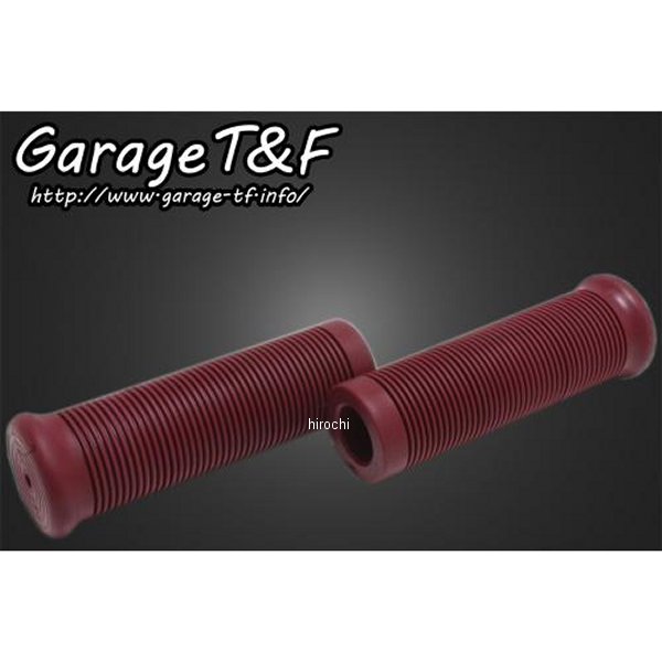 アンダーソングリップ 22.2mmハンドル用 赤