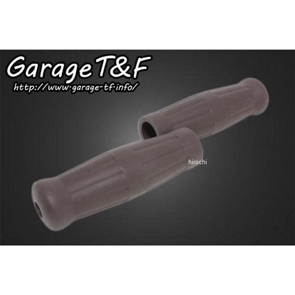 ビンテージグリップ 22.2mmハンドル用 ブラウン