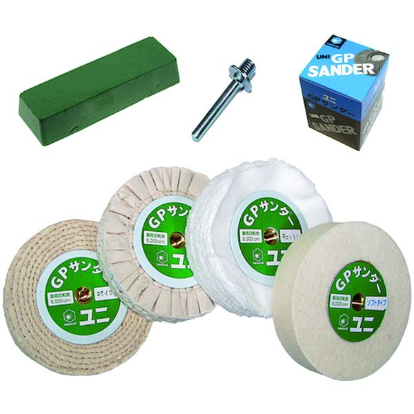 GPSBS 347-5224  GPサンダーバフ アソートキット