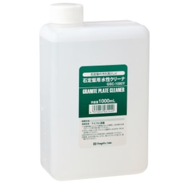 GSC1000Y 434-1423  石定盤用水性クリーナー 1000ml
