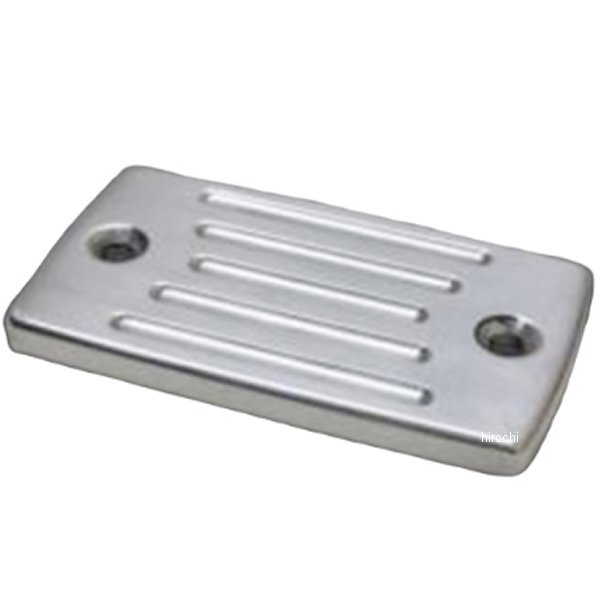 ビレットマスターシリンダーカバー グラストラッカー