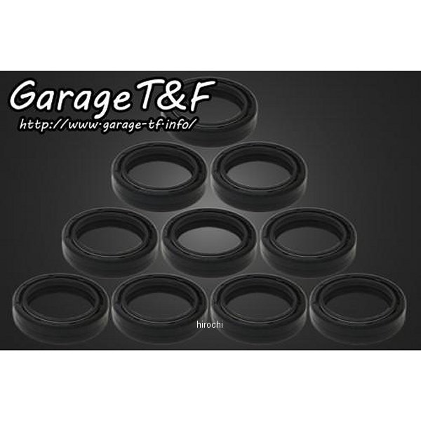 フォークシール 10個セット 後期用 グラストラッカー