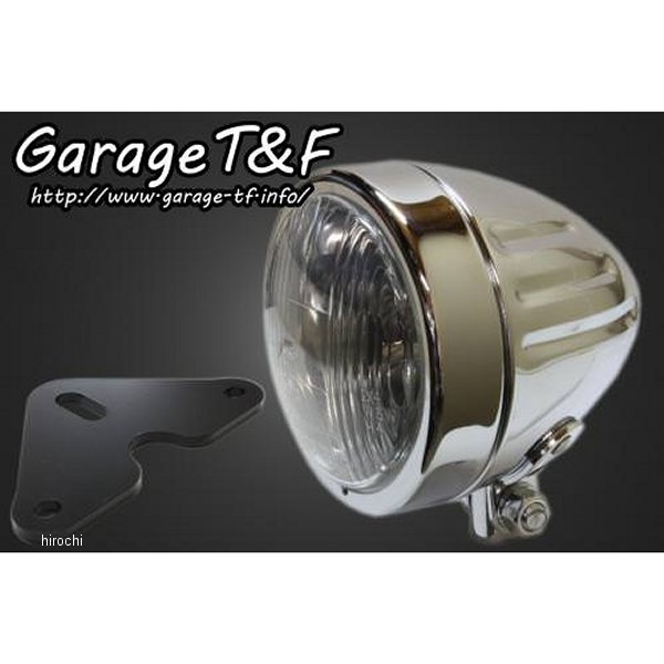 4インチスリムライト(ショート)スリットタイプ&ライトステー(タイプF)キット グラストラッカー