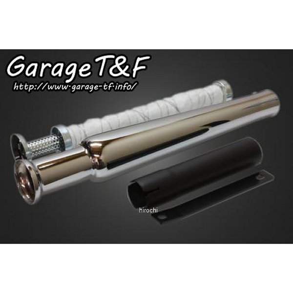 トランペットマフラー スリップオンタイプ 01年-03年 グラストラッカー 黒