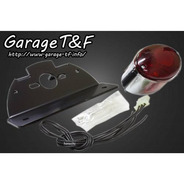 純正フェンダー用 ミディアムキャッツアイテールランプ グラストラッカービックボーイ