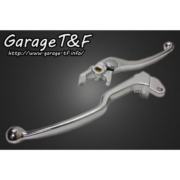 レバーSET グラストラッカー シルバー