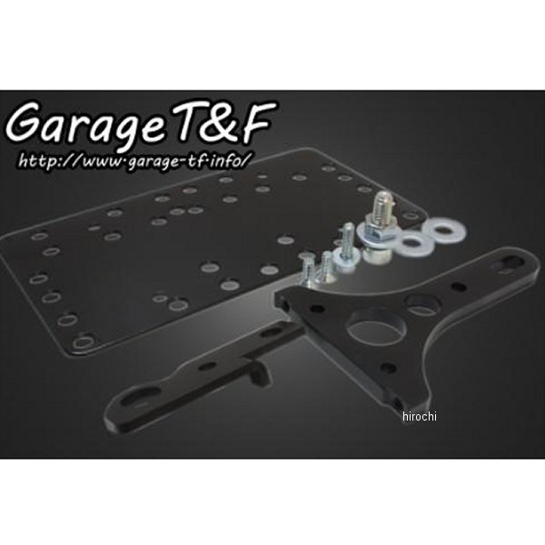 サイドナンバーキット グラストラッカー