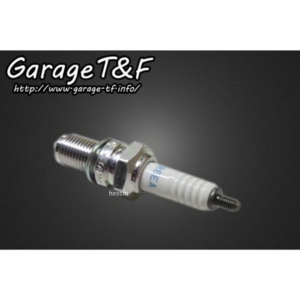 NGKスパークプラグ(DR8EA) グラストラッカー