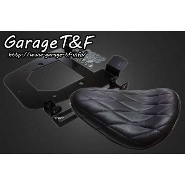 ソロシート&リジットマウントキット タイプ:ダイヤ グラストラッカー 黒