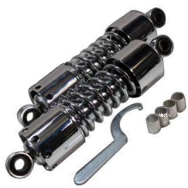 ツインサスペンション280mm グラストラッカー メッキ