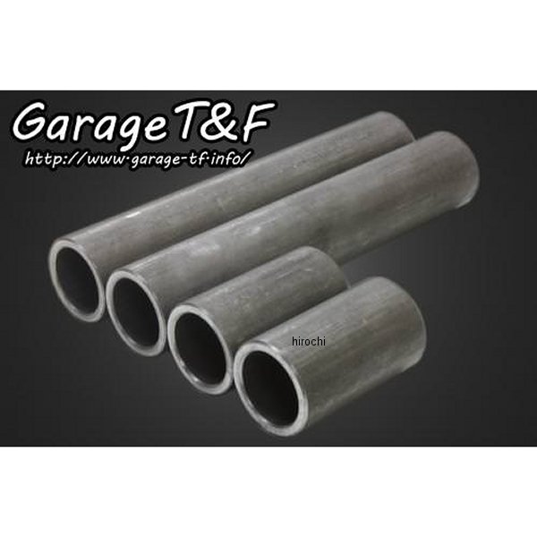 フロントロワリングキット グラストラッカー