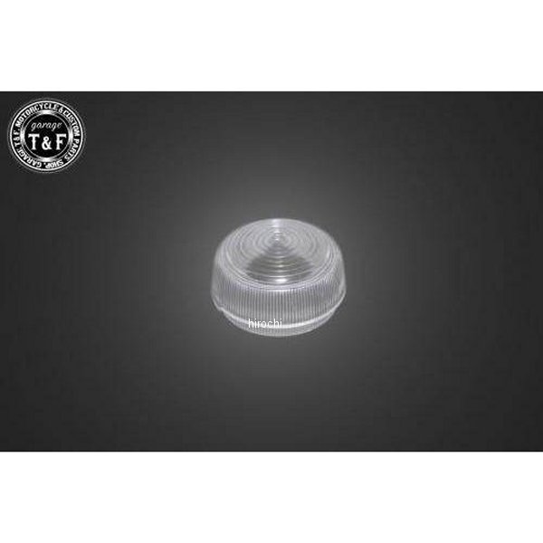 純正ウィンカー専用クリアーレンズ グラストラッカー