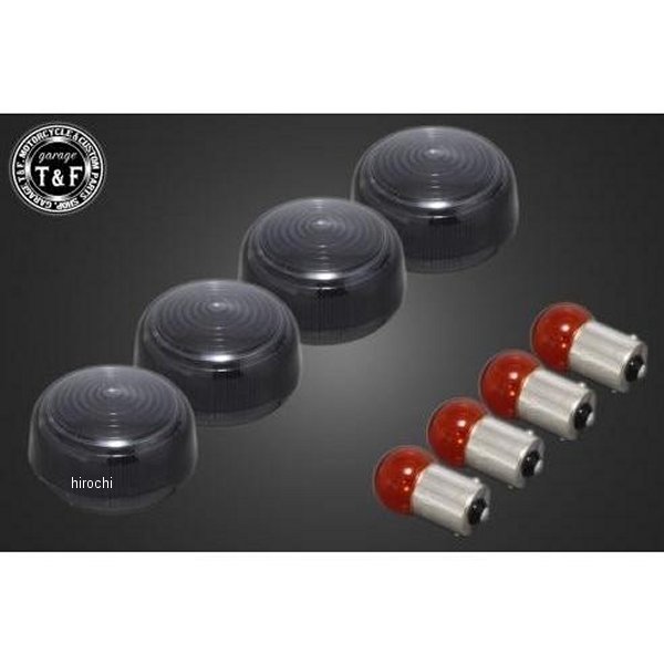 純正ウィンカー専用ダークレンズSET-A グラストラッカー