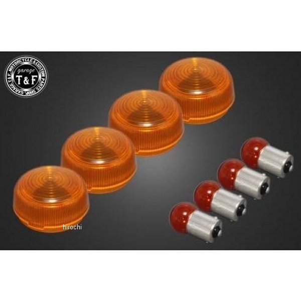 純正ウィンカー専用オレンジレンズセット-A グラストラッカー