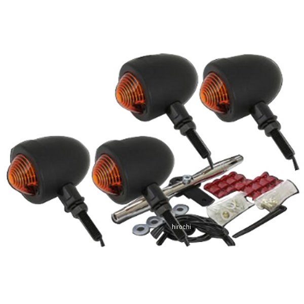 スモールブレットウィンカー キット ステーカラー:メッキ グラストラッカー 黒