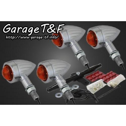 ロケットウィンカー(スリット)キット ステーカラー:ブラック グラストラッカー メッキ