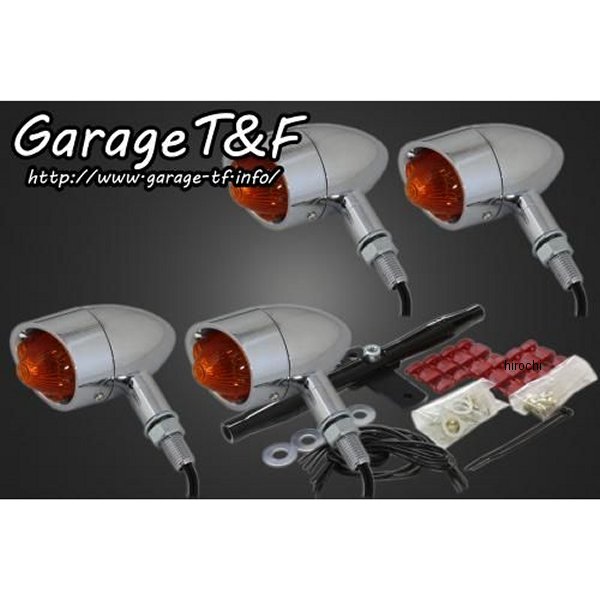 ビレットウィンカーキット ステーカラー:ブラック グラストラッカー メッキ