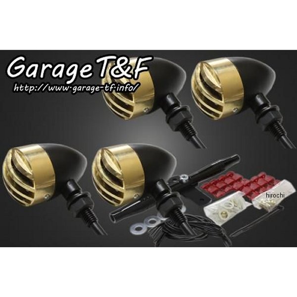 バードゲージウィンカータイプ1 ダークレンズ キット ステー:黒 グラストラッカー ポリッシュ/ブラック