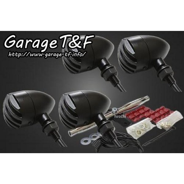 バードゲージウィンカータイプ1 ダークレンズ キット ステーカラー:ブラック グラストラッカー 黒/黒