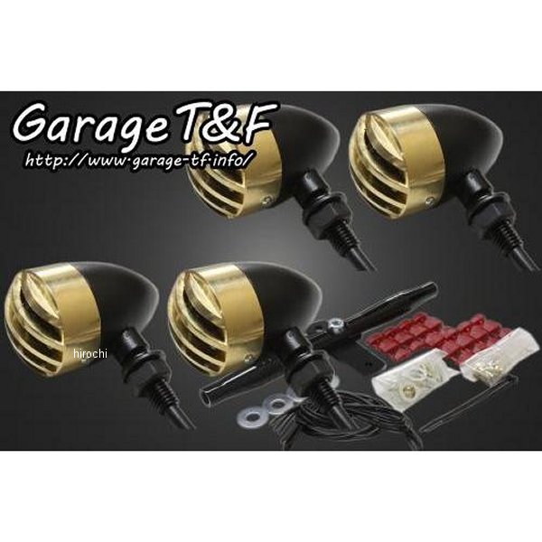 バードゲージウィンカータイプ1 ダークレンズ キット ステーカラー:ブラック グラストラッカー 真鍮/黒