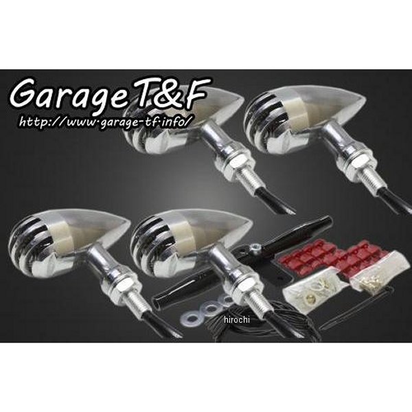 バードゲージウィンカータイプ2 ダークレンズ キット ステー:黒 グラストラッカー ポリッシュ/ポリッシュ