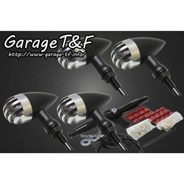 バードゲージウィンカータイプ2 ダークレンズ キット ステー:黒 グラストラッカー ポリッシュ/ブラック