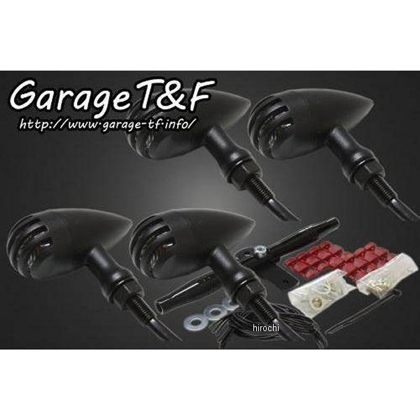 バードゲージウィンカータイプ2 ダークレンズ キット ステーカラー:ブラック グラストラッカー 黒/黒