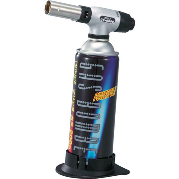 プリンス　ガストーチ