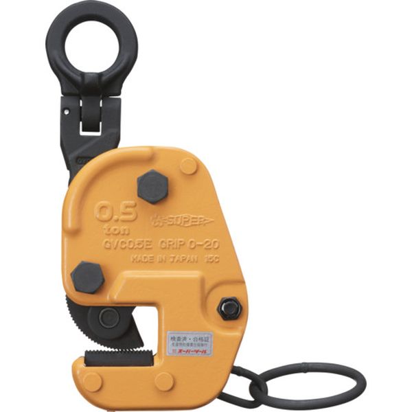 横吊クランプ 自在型ロックハンドル式 細目 基本使用荷重0.5t(RFIDチップ搭載/S・M・A・Я・T管理アプリ対応)