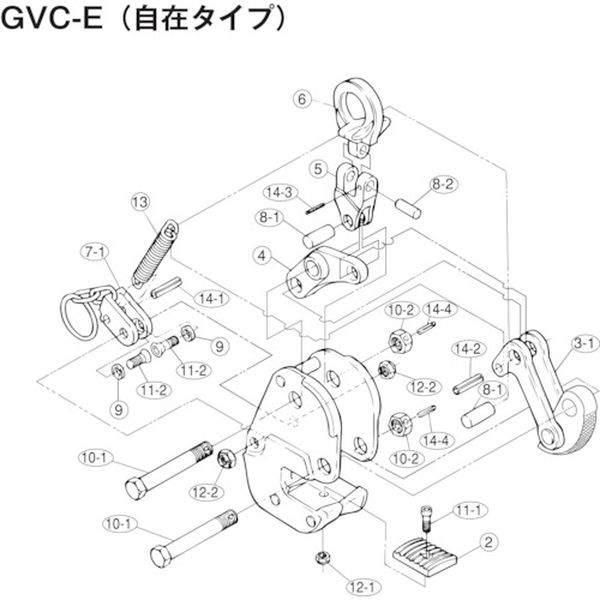 GVK0.5E 855-0697  横吊クランプ(GVC0.5E)用カム支持ボルトセット
