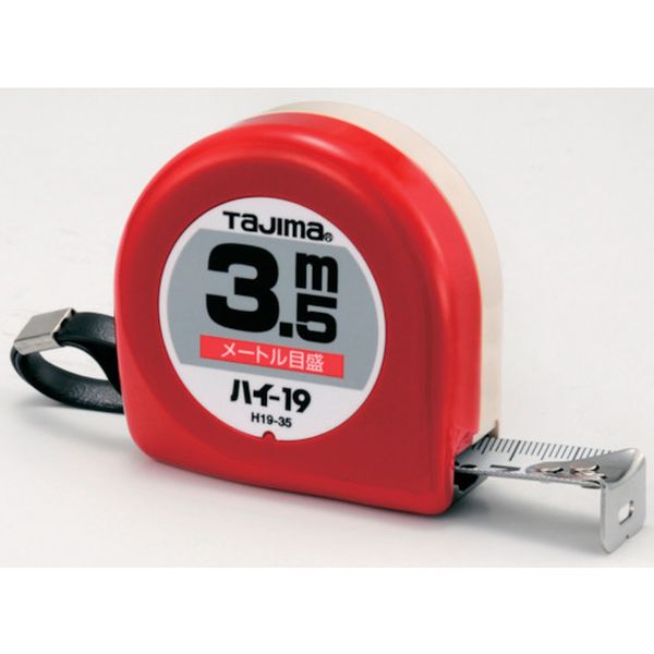 タジマ　ハイ－１９　３．５ｍ／メートル目盛／ブリスター