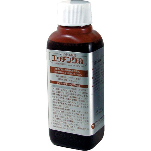 H200A 816-3066  エッチング液 (1S入)
