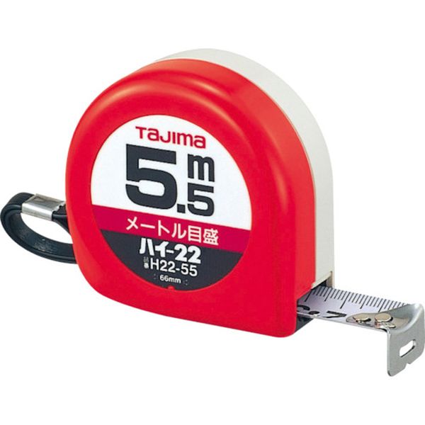 タジマ　ハイ－２２　５．５ｍ／メートル目盛／ブリスター