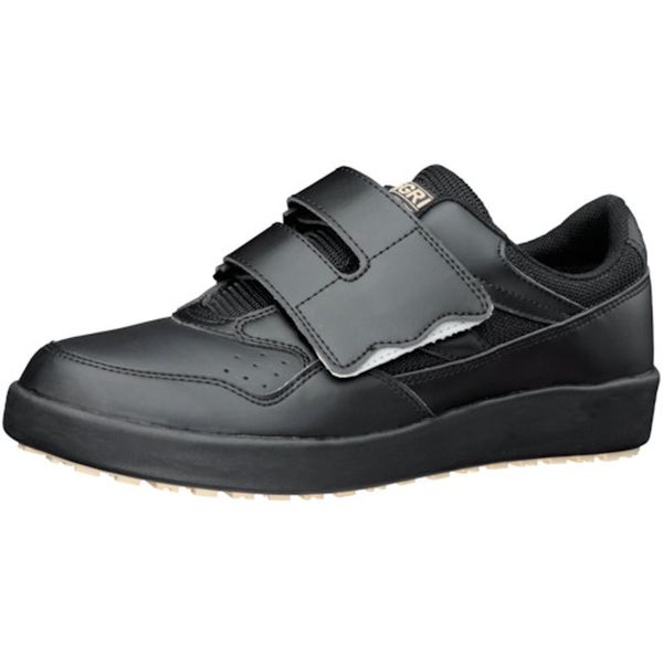 H715N27.0  超耐滑軽量作業靴 ハイグリップ H-715N 27.0CM