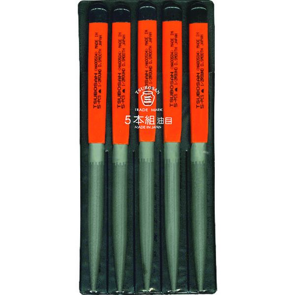 HA00504 852-8026  組ヤスリ 5本組 半丸 油目