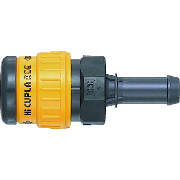 HA20SH 169-8974  ハイカプラエース 樹脂製HA20SH