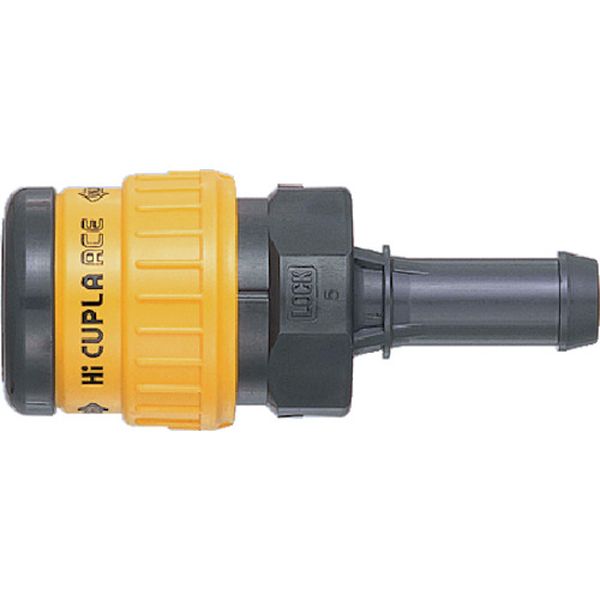 HA30SH 169-8991  ハイカプラエース 樹脂製HA30SH