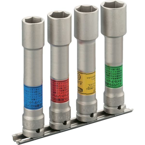 ロング薄形インパクト用ソケットセット